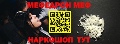тгк Гай